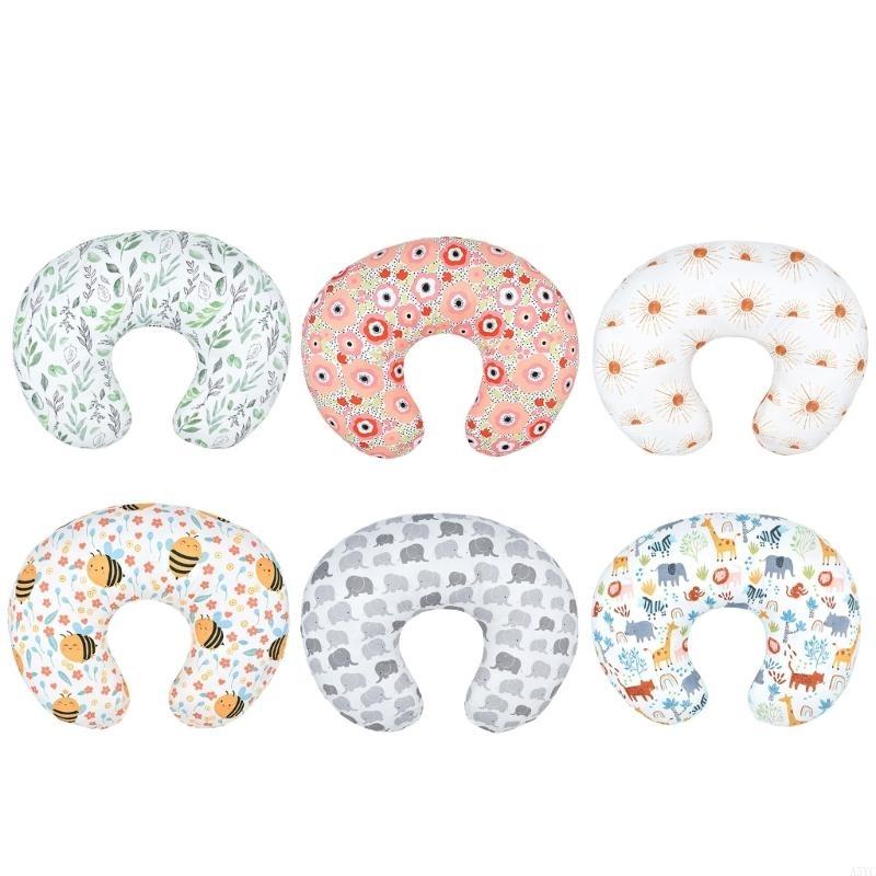 A5YC – housse coussin d'allait - Baby Nursery Pillow avis et prix